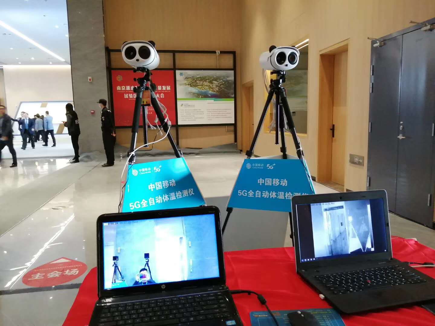 1585045183476118.jpg